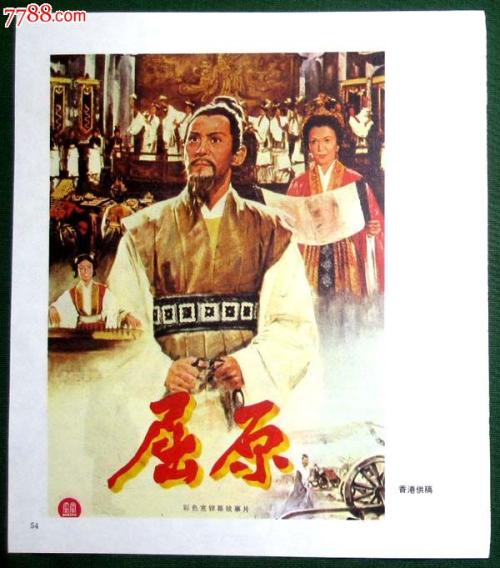做个精仿古德温学院文凭毕业证